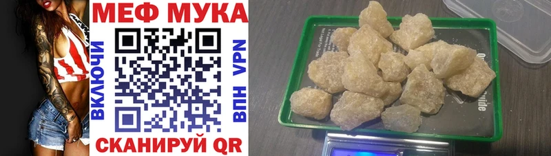 Виды наркотиков купить Орехово-Зуево MDMA  А ПВП  АМФЕТАМИН  МЕФ  Бошки Шишки  кракен зеркало  ГАШИШ  КОКАИН 