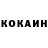 Альфа ПВП Соль Yana Donskaya