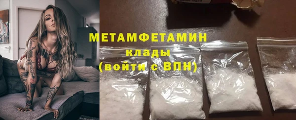 дмт Верхнеуральск