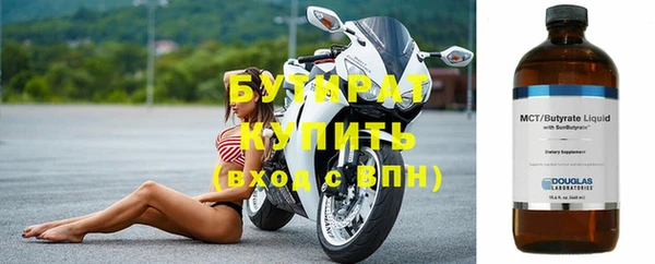 дмт Верхнеуральск