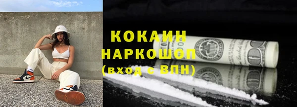 дмт Верхнеуральск