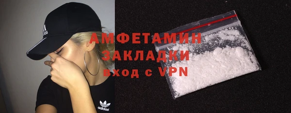 дмт Верхнеуральск