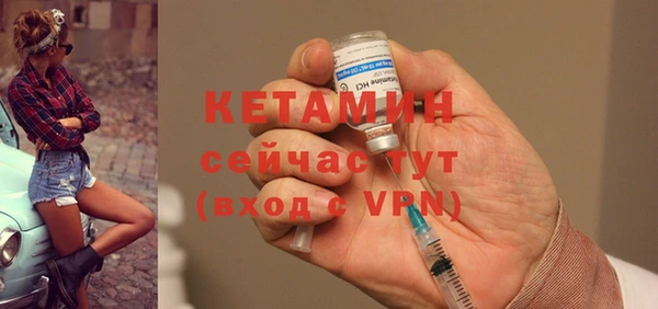 дмт Верхнеуральск