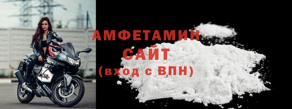 дмт Верхнеуральск
