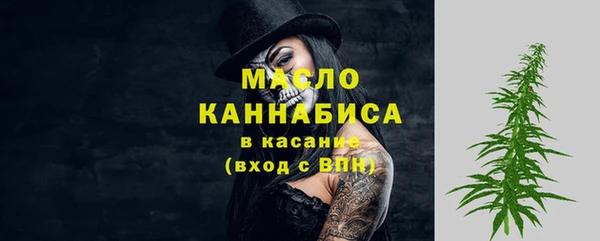 дмт Верхнеуральск