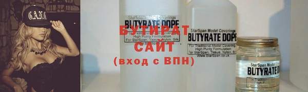 дмт Верхнеуральск