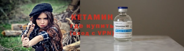 дмт Верхнеуральск