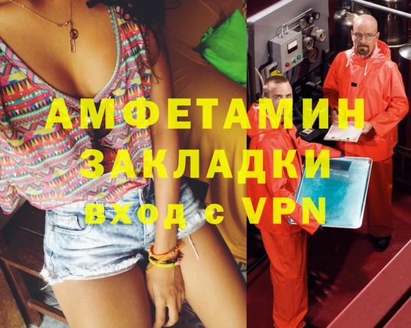 дмт Верхнеуральск