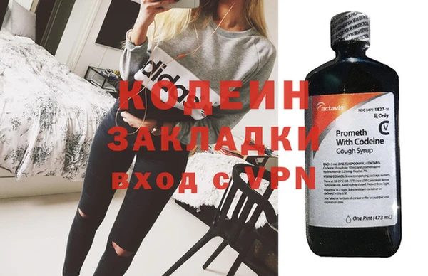 дмт Верхнеуральск