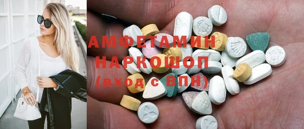 дмт Верхнеуральск