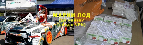 дмт Верхнеуральск