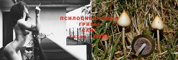 дмт Верхнеуральск