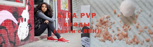 дмт Верхнеуральск