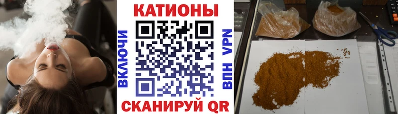 ОМГ ОМГ как войти  Орехово-Зуево  Мефедрон кристаллы 