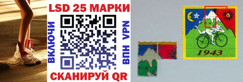 shop наркотические препараты  Орехово-Зуево  Марки N-bome 1,8мг 